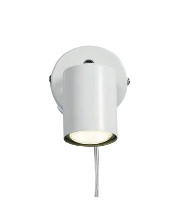 Explore Liten Vegglampe Hvit