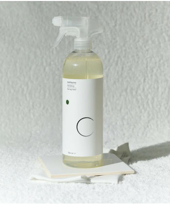 Multispray -Velg duft - Furuskog